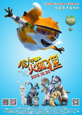 中文久久